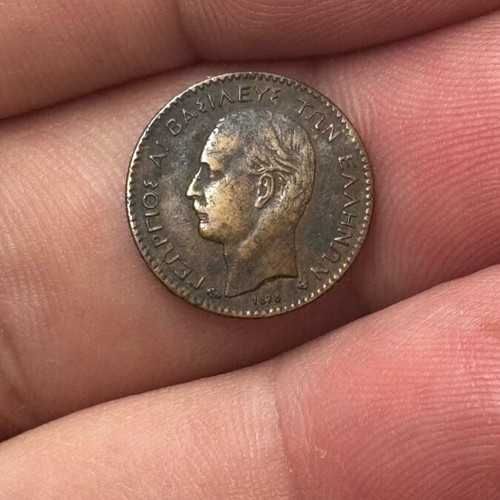1 lepto 1878 like new