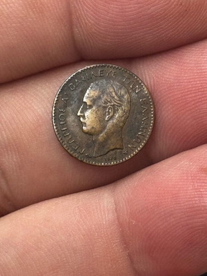 1 λεπτό 1878 σαν καινούργιο