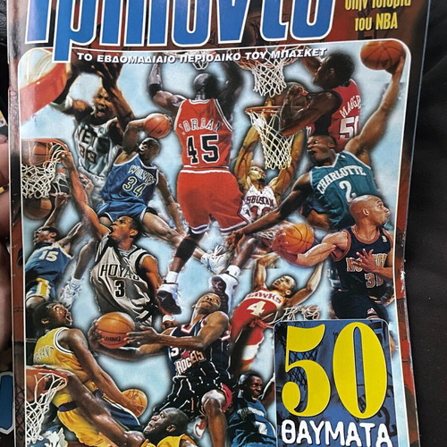 Triponto magazine used with issues and special editions