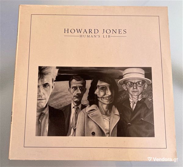  Howard Jones - Human's lib vinyl album made in Greece