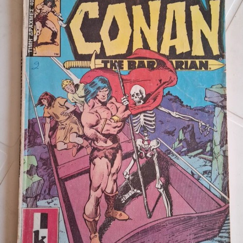 Conan Volume 14 used, good condition