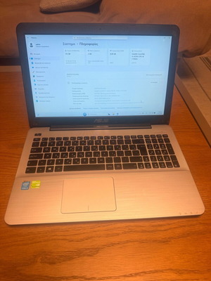 Laptop Asus X555LD σαν καινούργιο με Core i5, 8GB RAM, NVIDIA, SSD