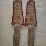 Epomides SSAS 5th Year 1950s Used