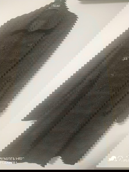 Палто