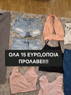 Zara blouses like new, 14 pieces, 10 unworn, sizes xs-s