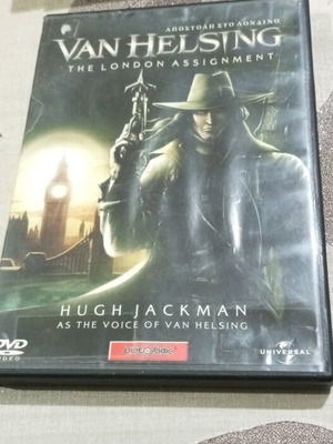 Ταινία DVD Van Helsing The London Assignment μεταχειρισμένη με ελληνικούς υπότιτλους