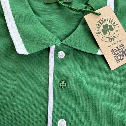 Panathinaikos FC 1908 Official Green Polo Shirt New Size M