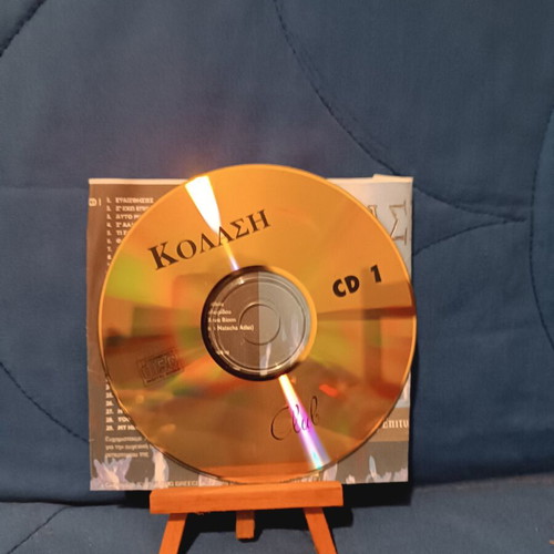 Kolasi Club 2CD set used
