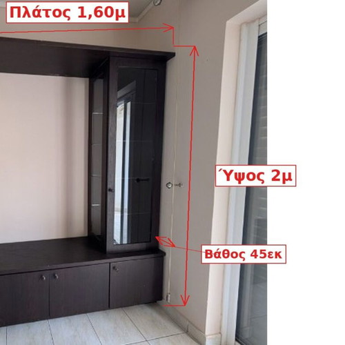 Entrance furniture with glass cabinet and storage cupboard, wenge color