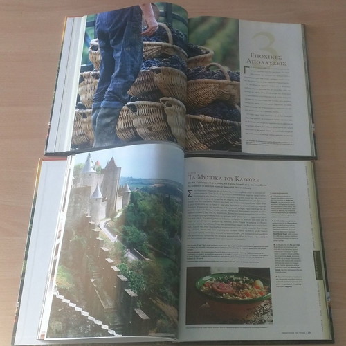 500 Travels of Life in Taste, volumes 1 and 2, National Geographic new