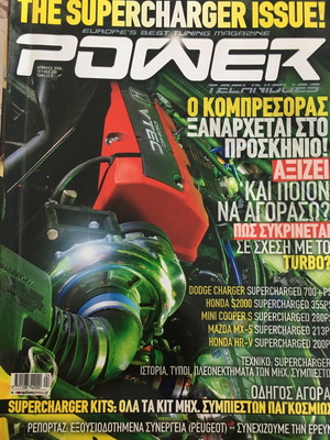 Power Techniques Magazine Issue 109 April 2008 used