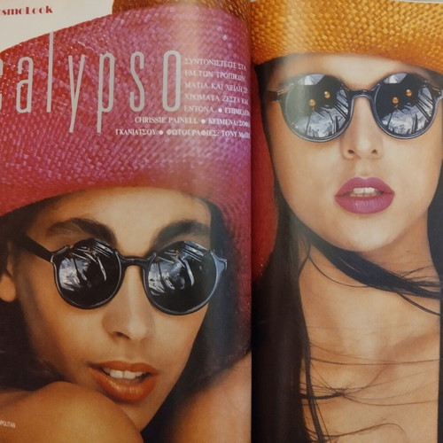 Cosmopolitan magazine June 1990 used, issue 135, year 12