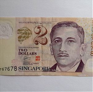 2 dollars Singapore (2005)