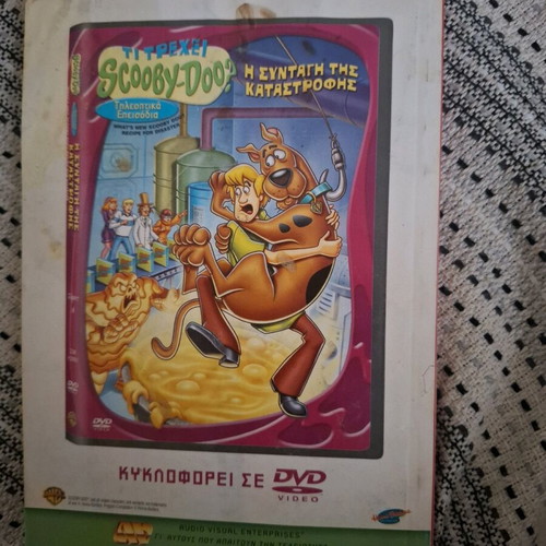 Klasika issue 195 used, The riddle of the green Sphinx