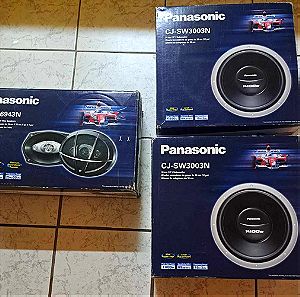 3 Panasonic ηχεία, καινούρια στο κουτι τούς, οι πληροφορίες αναγράφονται στα κουτιά στις φωτογραφίες