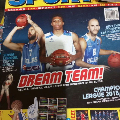 Sporty Jr magazines used, pack of 22 issues