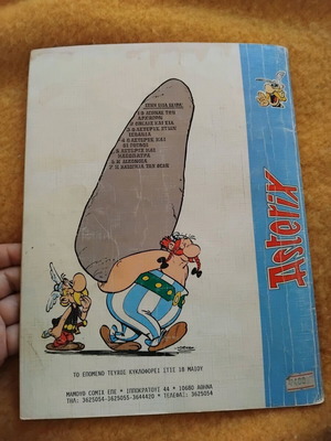 Asterix O Mantis used comic book
