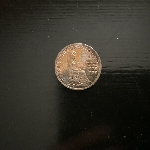 Silver coin 100 drachmas 1928-1978 new, Bank of Greece