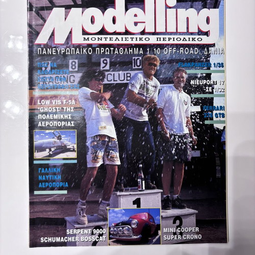 Modelling magazine like new