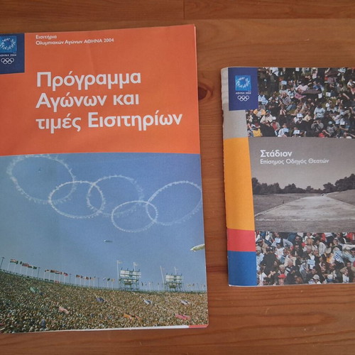 Athens 2004 Official Olympic Memorabilia Set like new