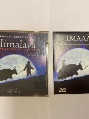 Ιμαλάϊα DVD και Soundtrack CD ολοκαίνουργια