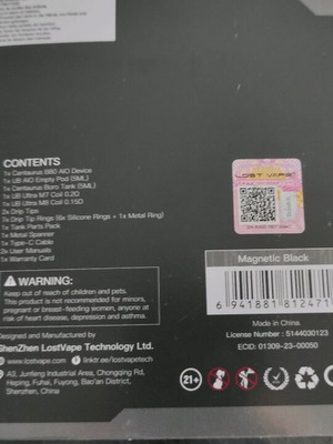 Centaurus B80 Plus με διαφανείς πόρτες και επιπλέον κουμπί σαν καινούργιο