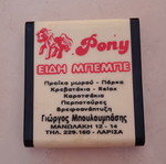 Double Compact Mirror like new