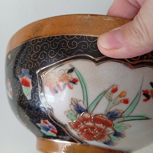 Royal Satsuma vintage Japanese porcelain bowl