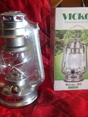 Led Lantern Vickos New