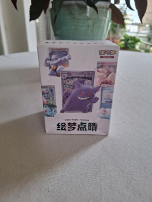 Pokemon Dream Painting Collection 151 Figure new, sealed blind box China Exclusive
