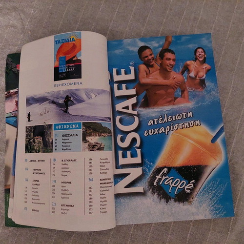 Tourist guide for all Greece like new