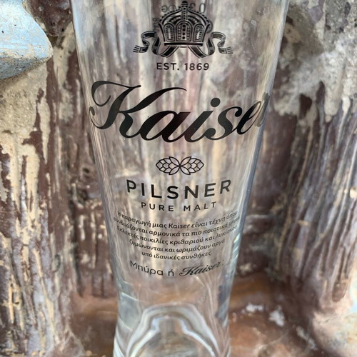 Kaiser 0.3L glasses new, pack of 24 pieces