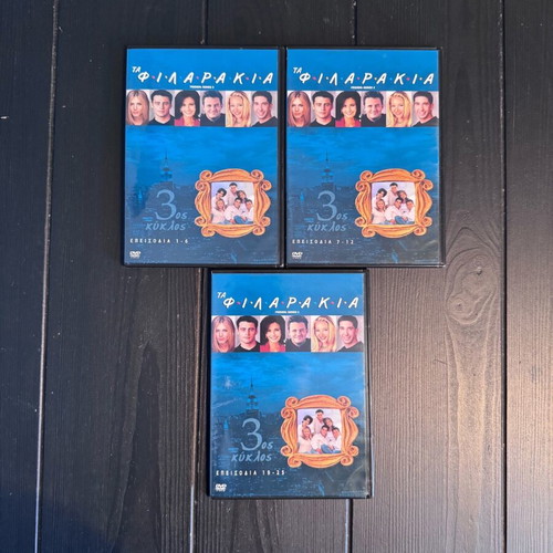 Friends Season 3 DVD like new, partial set