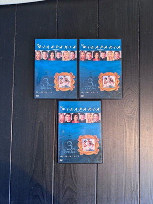 Friends Season 3 DVD like new, partial set