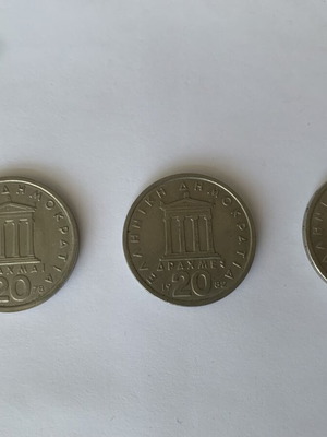 20 Drachma Coins used, pack of 3 with Pericles design