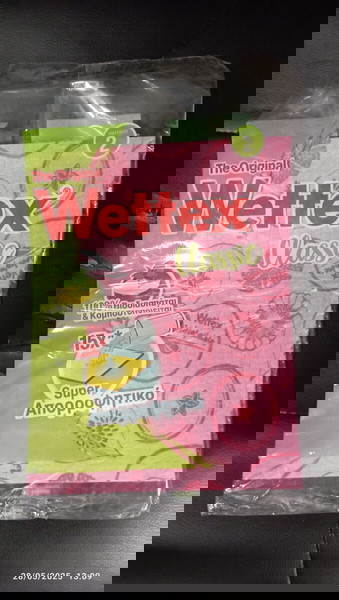 ΠΑΝΙ ΑΠΟΡΟΦΗΤΙΚΟ WETEXX  2 TMX