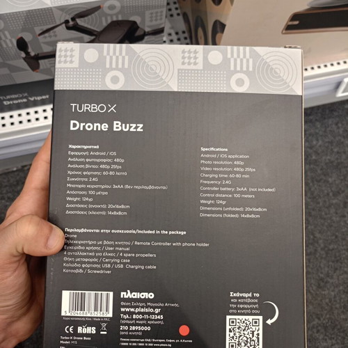 Turbo-X Drone Buzz drone