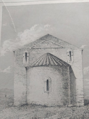 Ατσαλογραφία Καθολική Εκκλησία Αθήνα 1850 μεταχειρισμένη 13x20cm