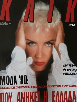 CLICK issue 30 September 1989 - Annie Lennox cover - Collectible magazine
