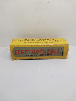 Electric Hot Water Bottle from 1970, used