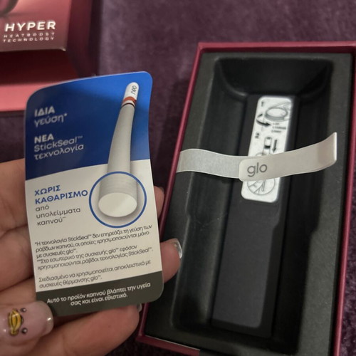 Glo device like new