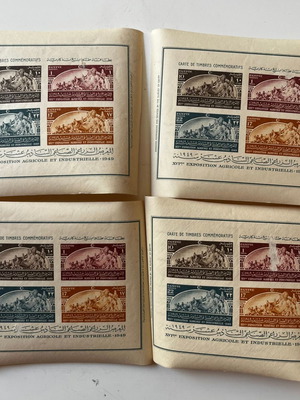 Egypt 1949 Souvenir Stamp Block like new, Agricultural and Industrial Exhibition