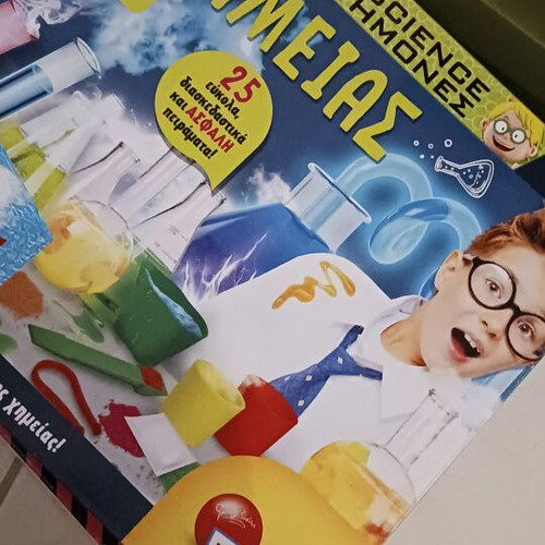 2 board games