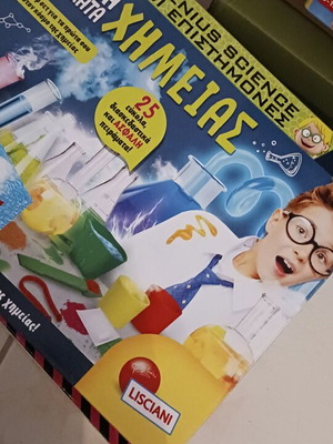 2 board games
