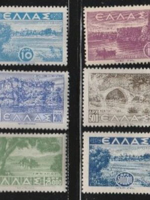 Ellas 1942-1944 Landscapes Complete Stamp Set MNH