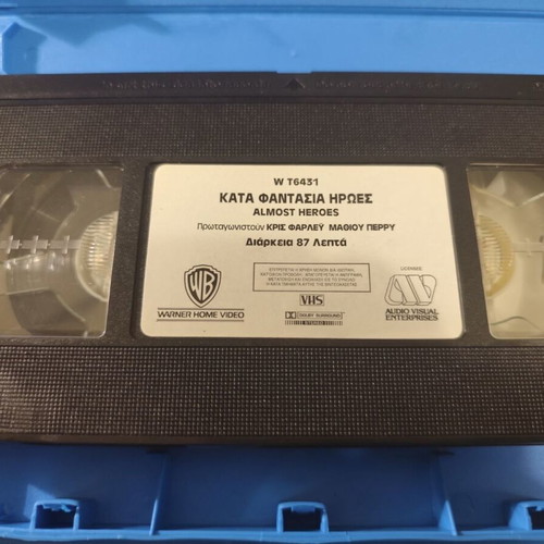 Almost Heroes comedy movie VHS used with subtitles