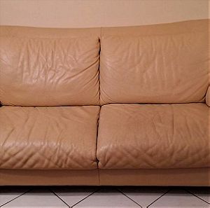 Διθέσιος και τριθέσιος δερμάτινος καναπές