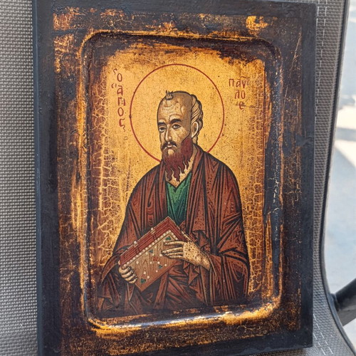 Saint Paul silkscreen on carved wood canvas 24x19 cm
