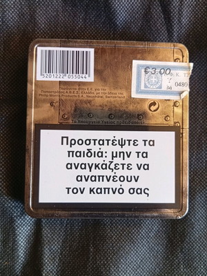 Marlboro case like new