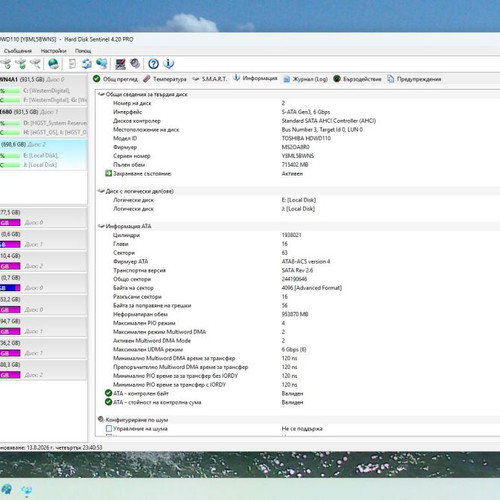 Toshiba PC P300 HDWD110 1TB SATA 6.0Gb/s hard drive